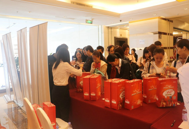 第十一届会计文化节——深圳新司南 智慧财