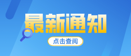新升级！T+普及账表、T3普及版免费升级